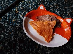 肉干-the rug 飞毯 (朝阳公园店)