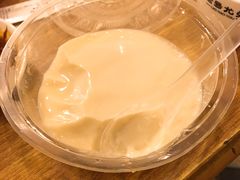 -老号尤兔头(幸福店)