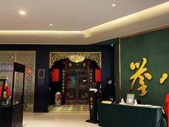 -誉八仙粤菜(万象天地店)