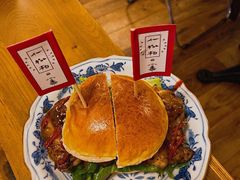 -野草酒馆GRASS TAPROOM(时代天街店)