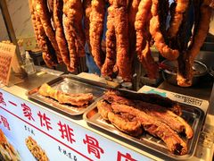 -傅强排骨(成都总店)