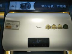 -苏宁易购(Suning Elec大连胜利广场店)