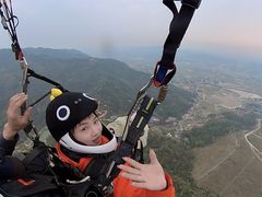 -趣飞飞黑麋峰国际滑翔伞基地