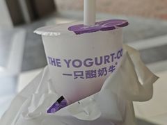 -首创奥特莱斯(西安店)