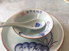 -燕郊烧鸽子(和众店)