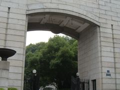 -湖北美术学院(昙华林校区)