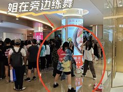 -皇庭广场(福华三路店)