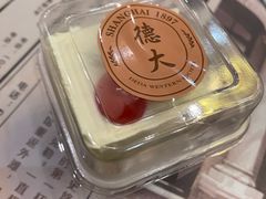 -东海咖啡馆