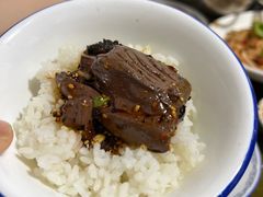 -小杨翘脚牛肉