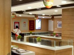 -嘉和一品粥(政府街店)