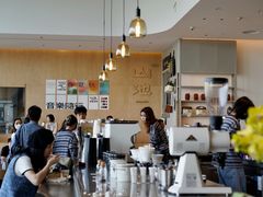 -SAANCI山池咖啡(海上世界文化艺术中心店)
