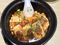 -东山茶寮(新安店)