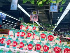 -物美超市(通州果园店)