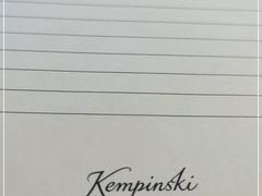 -成都凯宾斯基饭店