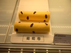 -元祖食品GANSO(江宁万达店)