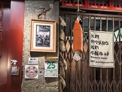 -辉记炭烧海鲜大排档·老字号(福田店)