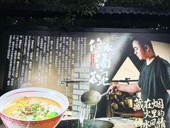 -凤竹园(修水店)