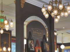 -Entrecôte 法国牛扒馆(保利·时光里店)