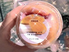 -苹果花园(龙漕路店)