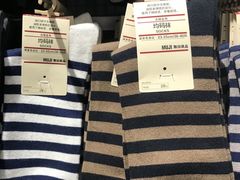 -MUJI无印良品(西单大悦城店)