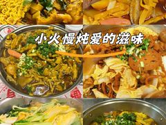 -巴山路曹记鸭霸王火锅(梅溪步步高新天地店)