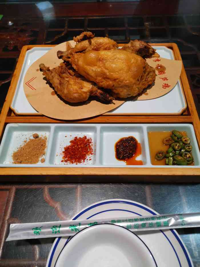 李记搅团(三桥店)-"在三桥地铁口,一家很有年代的店了,也经常.