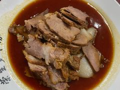 卤肉-荣生萝卜汤饭店