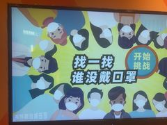-不可思议减压馆·解压博物馆·摔碗发泄·团建定制