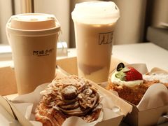 -阿嬷手作(柳州万象城店)