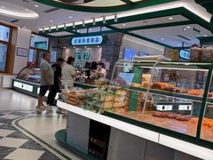 -老鼎丰(靖宇街总店)