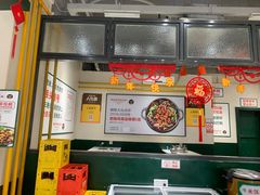 -晓彭肥肠鸡·泡椒鸡火锅(水木天地店)