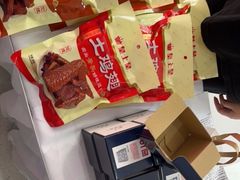 -VT101维多利广场