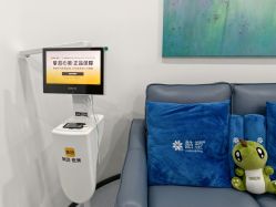 -丰联丽格医疗美容·联合丽格眼整形中心