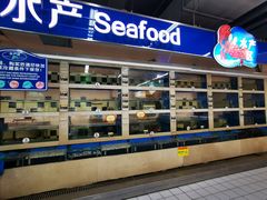 -农工商超市(金沙江路店)