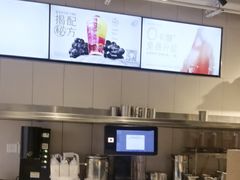 -喜茶(广州北京路惠福东店)