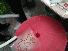 -杭州工艺美术博物馆