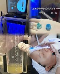 -栖SPA·ONDA ·海菲秀·皑皑科技美肤中心