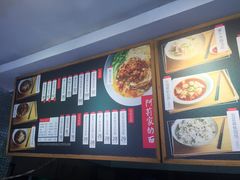 -阿莉餐厅(枣阳路店)