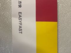 -方快-照相馆(君欣时代广场店)