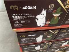 -麦德龙(嘉定店)