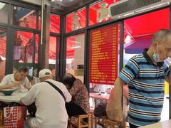 -洋城面店(荔塱农副产品综合批发市场店)