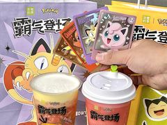 -奈雪的茶(太原北美N1店)