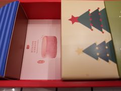 -好利来(熙地港店)