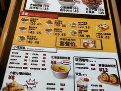 -熊吞·大碗丼烧肉饭(西市场嘉华店)