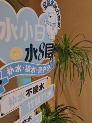 -丽都整形美容医院·全国连锁旗舰店