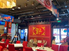 -金鼎轩(方庄天坛店)