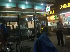 -护国寺小吃(新街口店)