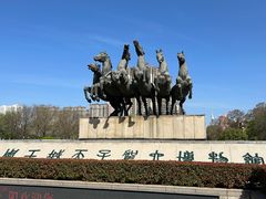 -洛阳周王城天子驾六博物馆