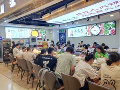 -西火火·川派小火锅(西溪银泰店)