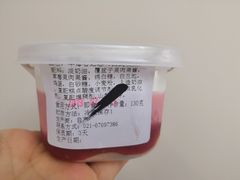 -苹果花园(枫林路店)